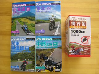 �c�[�����O�}�b�v��