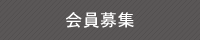 �����W