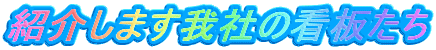 Ҳ𤷤ޤҤδĤ