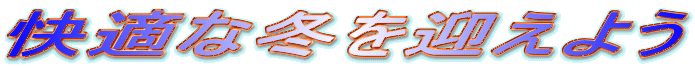 Ŭߤޤ褦