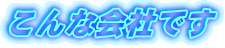 ȉЂł