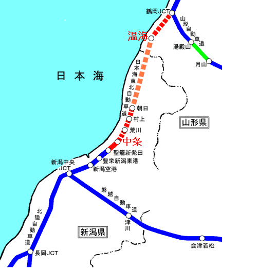 日本 海 東北 自動車 道