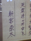 dp017.jpg