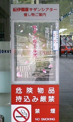dp071.jpg