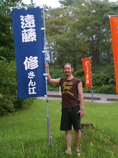 dp099.jpg