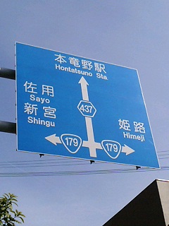 dp171.jpg