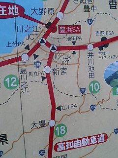 dp172.jpg