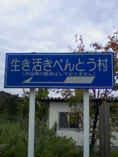 dp219.jpg
