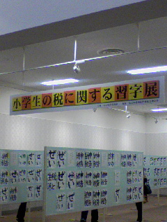 dp271.jpg