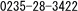 rogo
