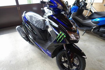 v-max