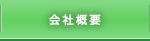 ЊTv