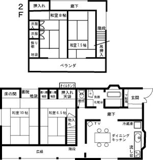  ny₢킹:0238-52-2367z