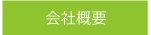 ЊTv